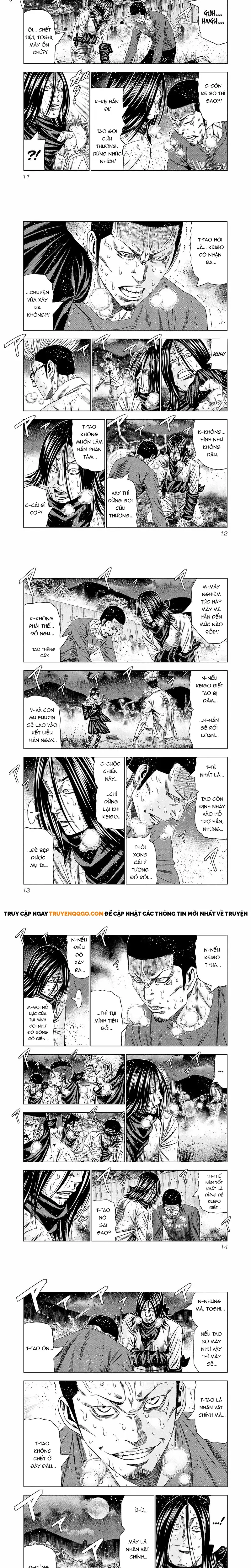 Out (Makoto Mizuta) Chapter 198 - 3