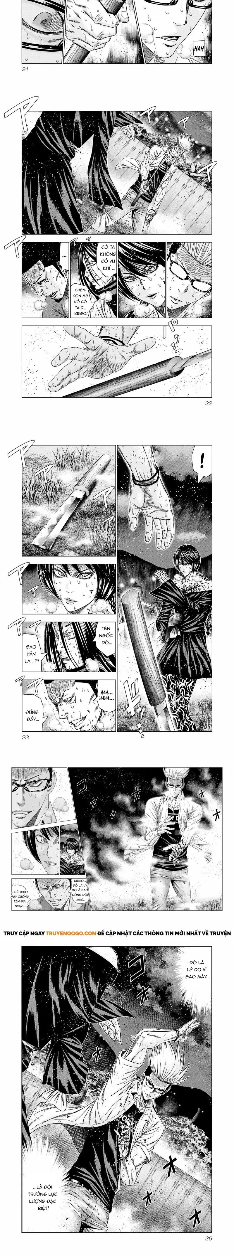 Out (Makoto Mizuta) Chapter 198 - 5