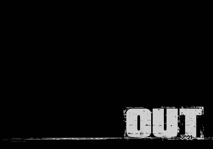 Out (Makoto Mizuta) Chapter 201 - 4