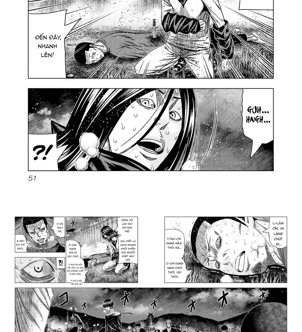 Out (Makoto Mizuta) Chapter 200 - 6
