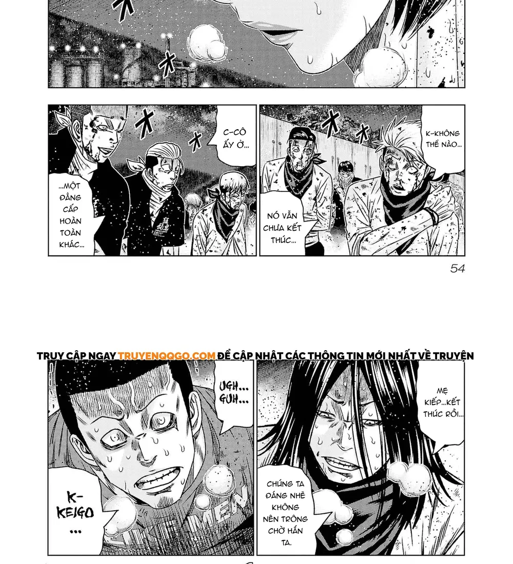 Out (Makoto Mizuta) Chapter 200 - 8