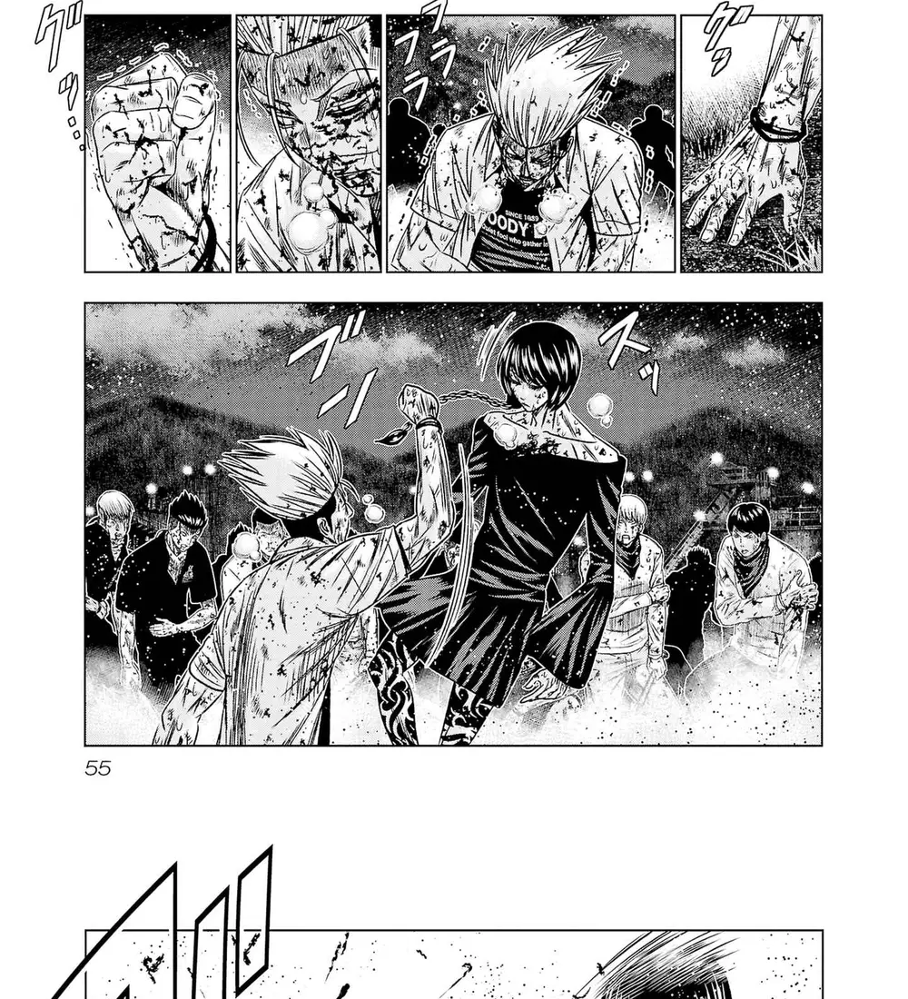 Out (Makoto Mizuta) Chapter 200 - 9