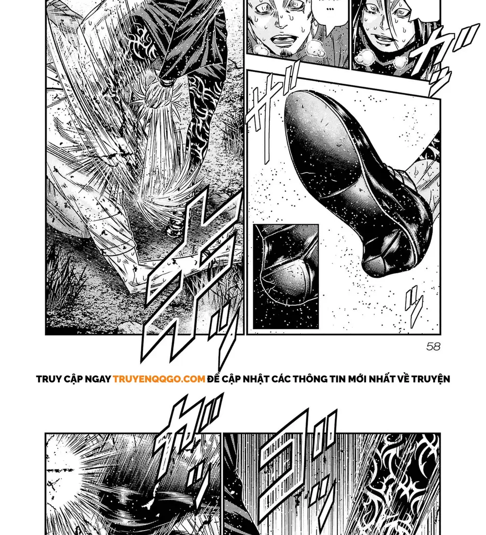 Out (Makoto Mizuta) Chapter 200 - 13