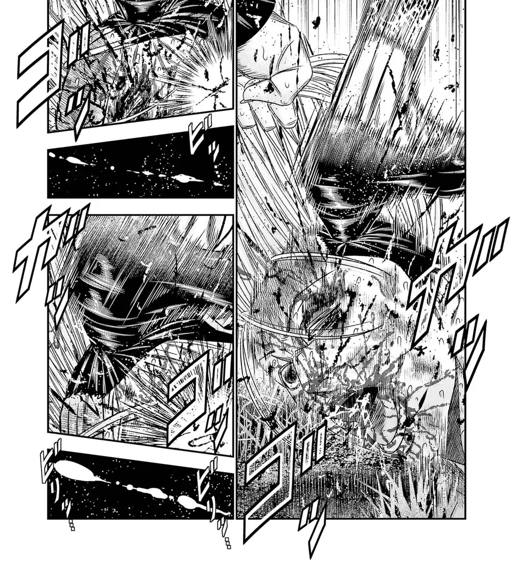 Out (Makoto Mizuta) Chapter 200 - 14