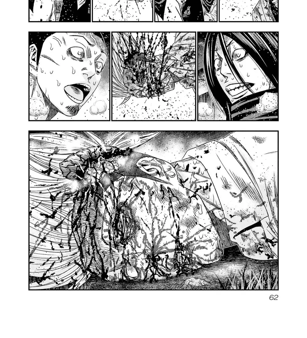 Out (Makoto Mizuta) Chapter 200 - 16