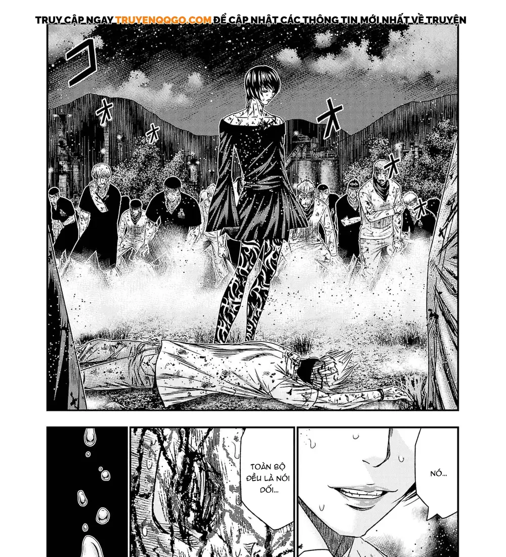 Out (Makoto Mizuta) Chapter 200 - 17