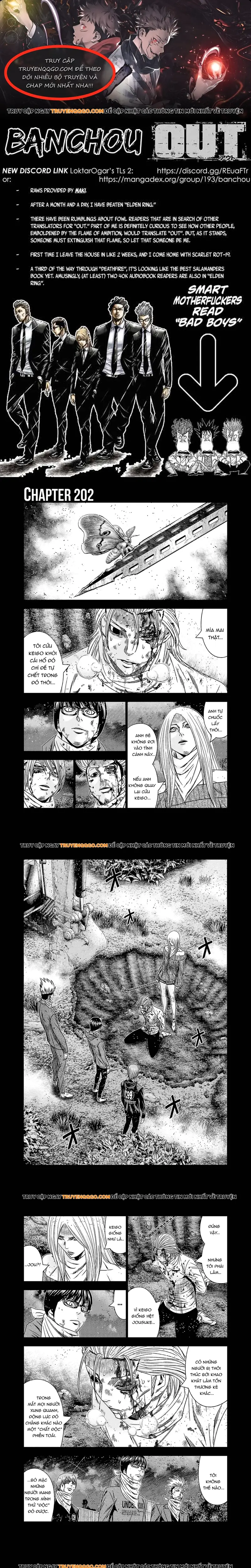 Out (Makoto Mizuta) Chapter 202 - 1