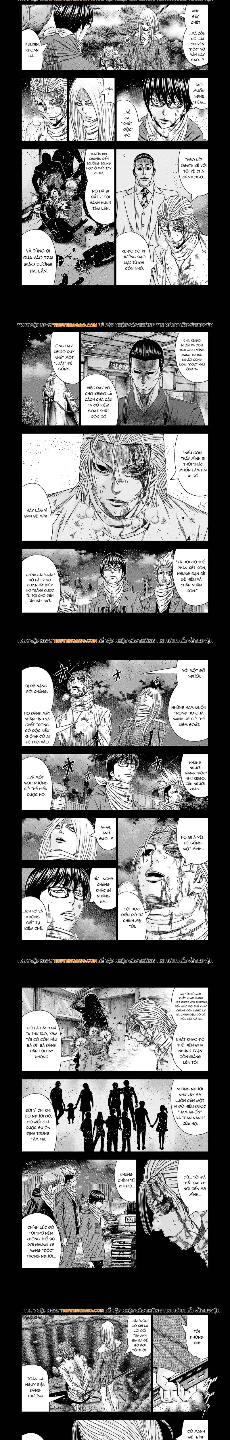 Out (Makoto Mizuta) Chapter 202 - 2