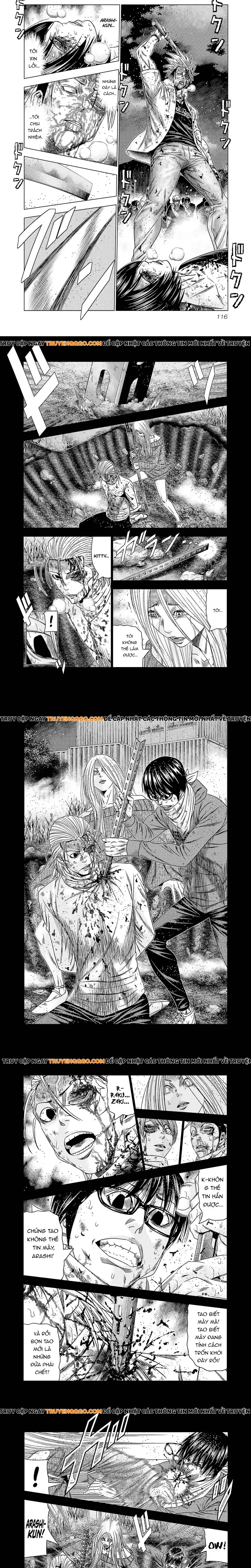 Out (Makoto Mizuta) Chapter 203 - 2