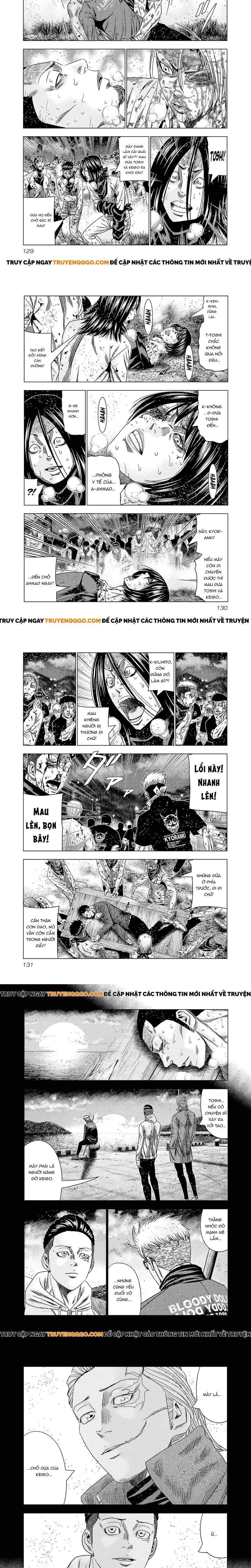 Out (Makoto Mizuta) Chapter 203 - 5