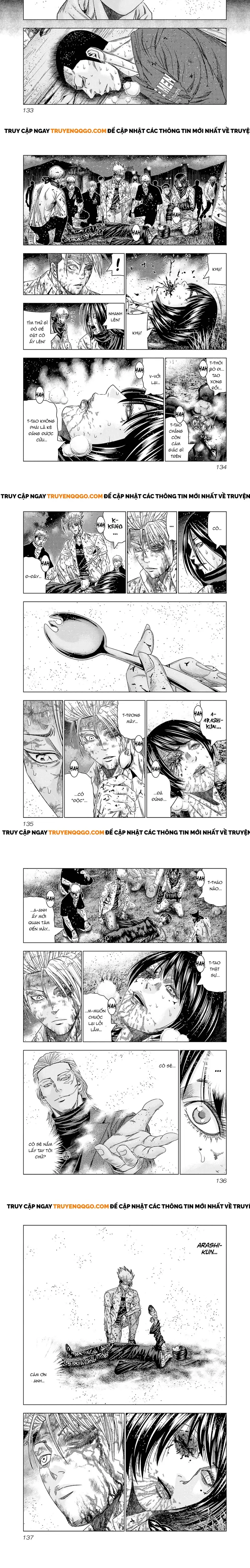 Out (Makoto Mizuta) Chapter 203 - 6