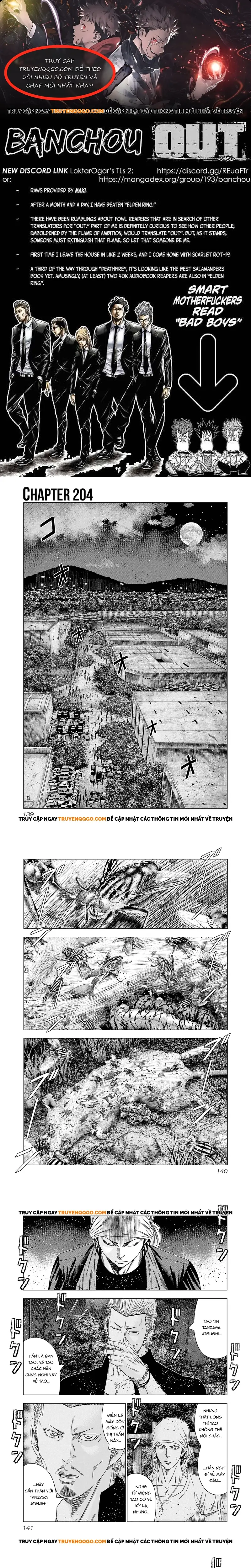 Out (Makoto Mizuta) Chapter 204 - 1