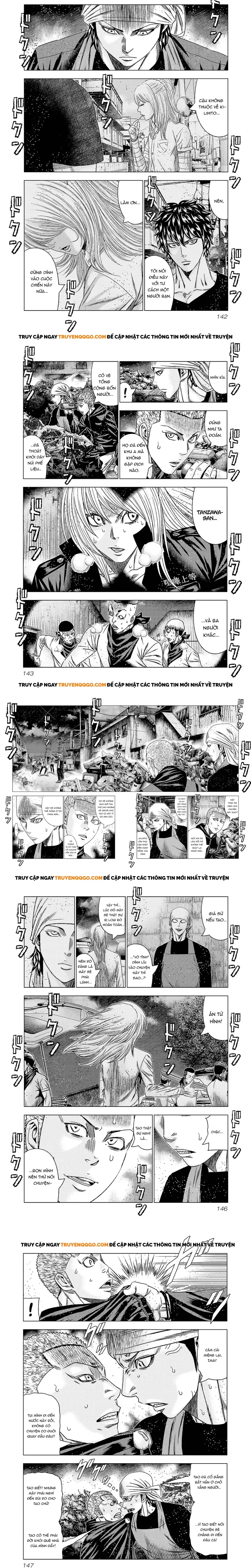 Out (Makoto Mizuta) Chapter 204 - 2