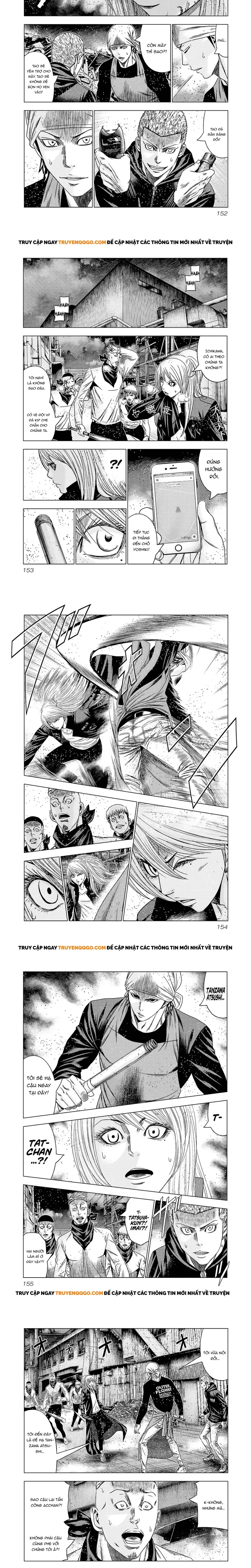 Out (Makoto Mizuta) Chapter 204 - 4