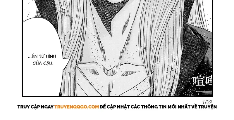 Out (Makoto Mizuta) Chapter 204 - 6