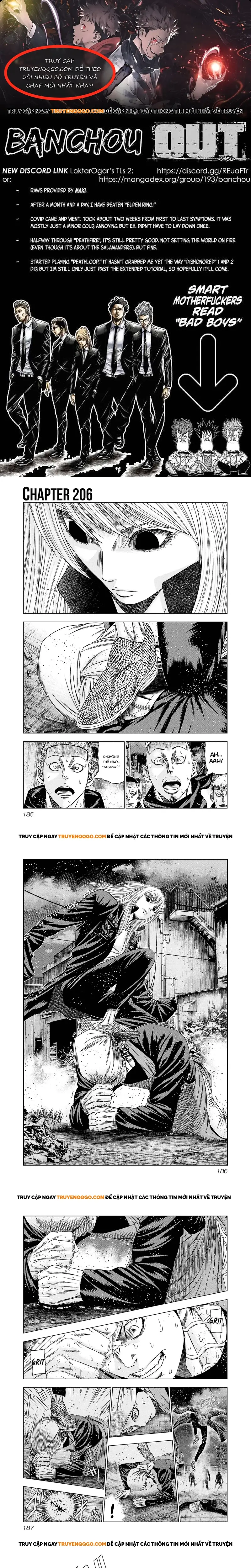 Out (Makoto Mizuta) Chapter 206 - 1