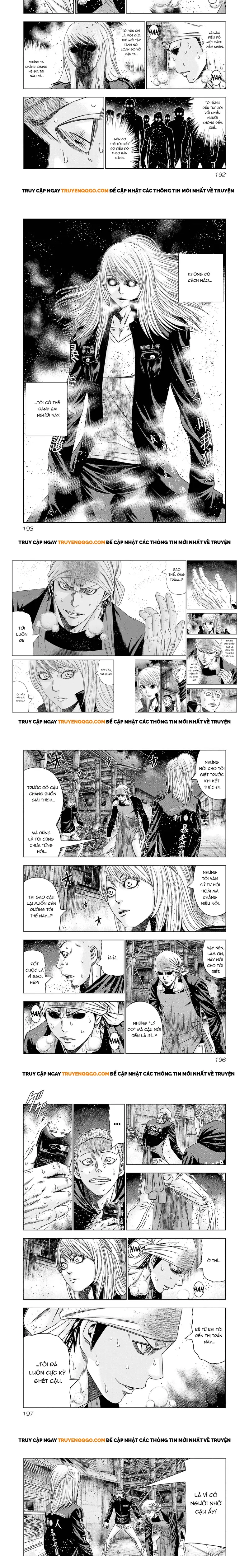 Out (Makoto Mizuta) Chapter 206 - 3