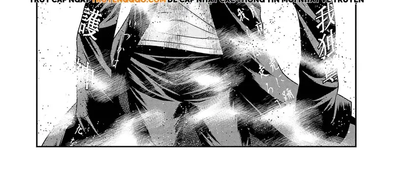 Out (Makoto Mizuta) Chapter 206 - 6