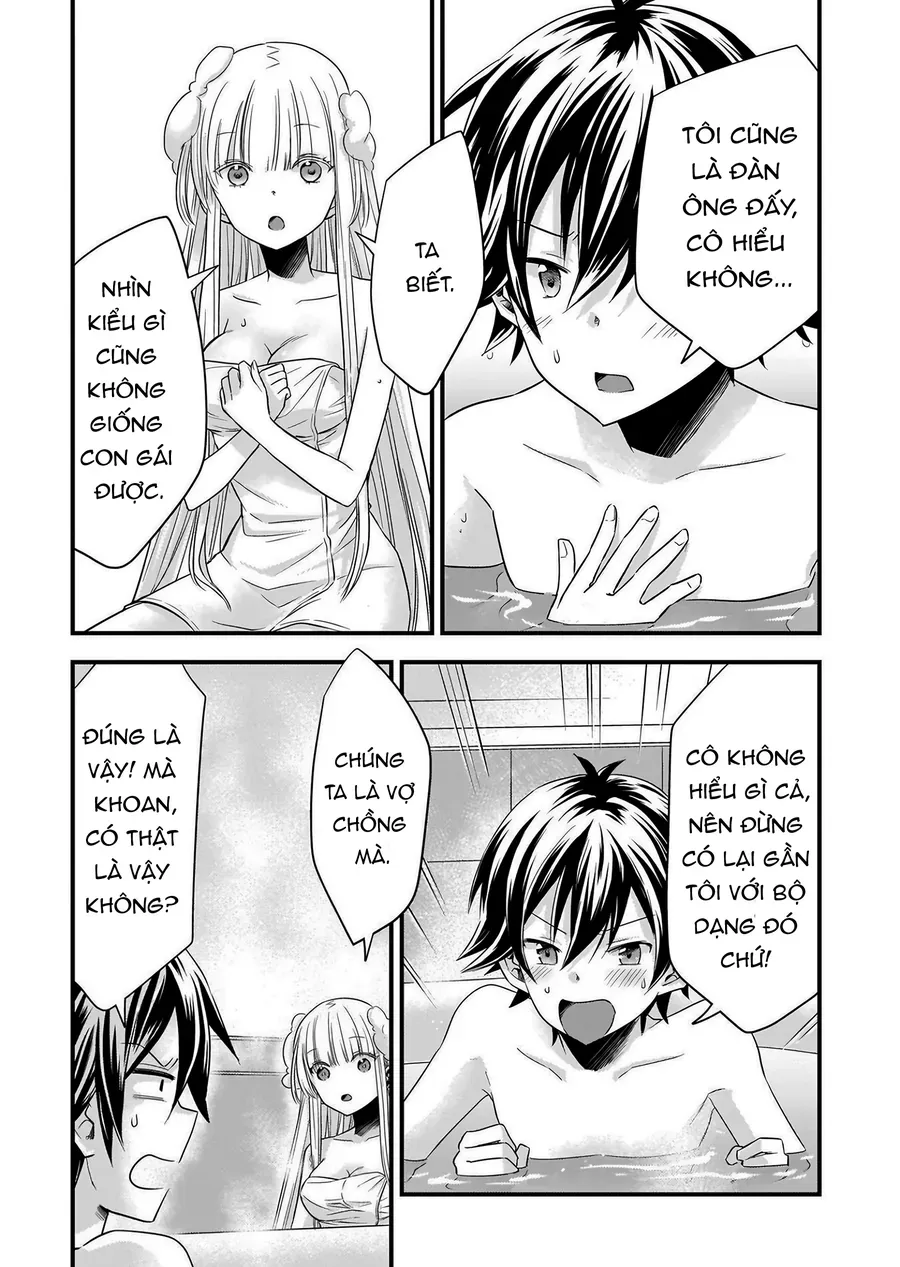 Tôi Bất Đắc Dĩ Trở Thành Cô Dâu (Tạm Thời) Của Công Chúa Tử Thần Chapter 17 - 13
