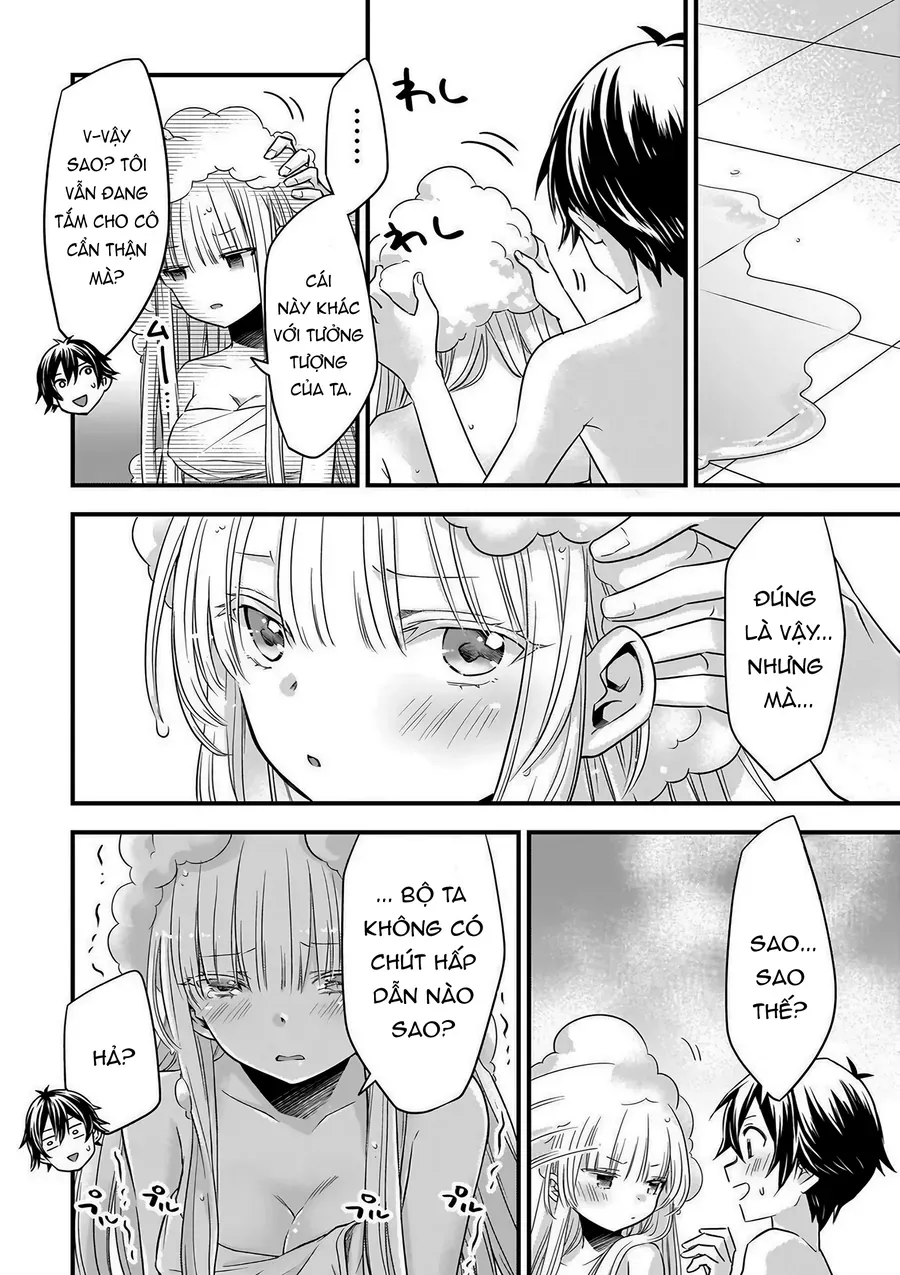 Tôi Bất Đắc Dĩ Trở Thành Cô Dâu (Tạm Thời) Của Công Chúa Tử Thần Chapter 17 - 5