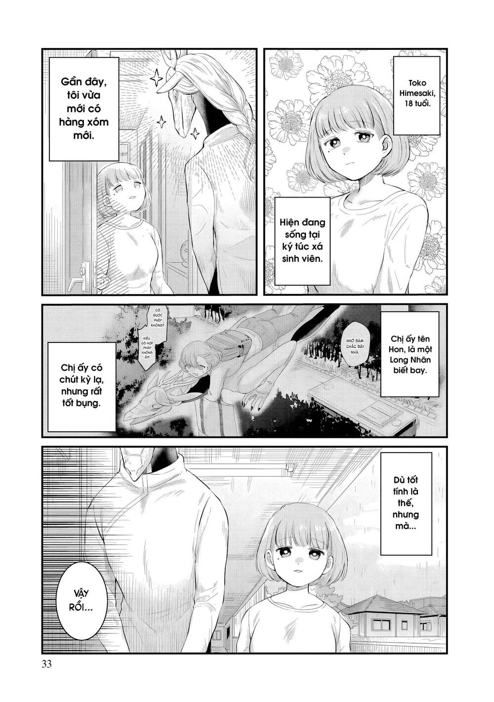 Hàng Xóm Của Rồng Chapter 2 - 1