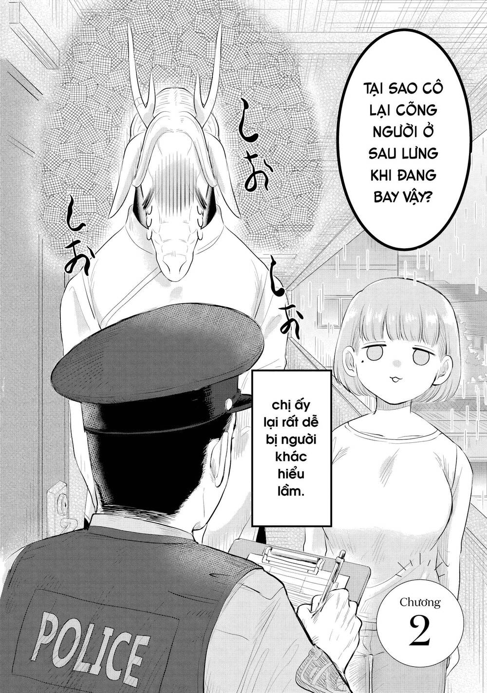 Hàng Xóm Của Rồng Chapter 2 - 2