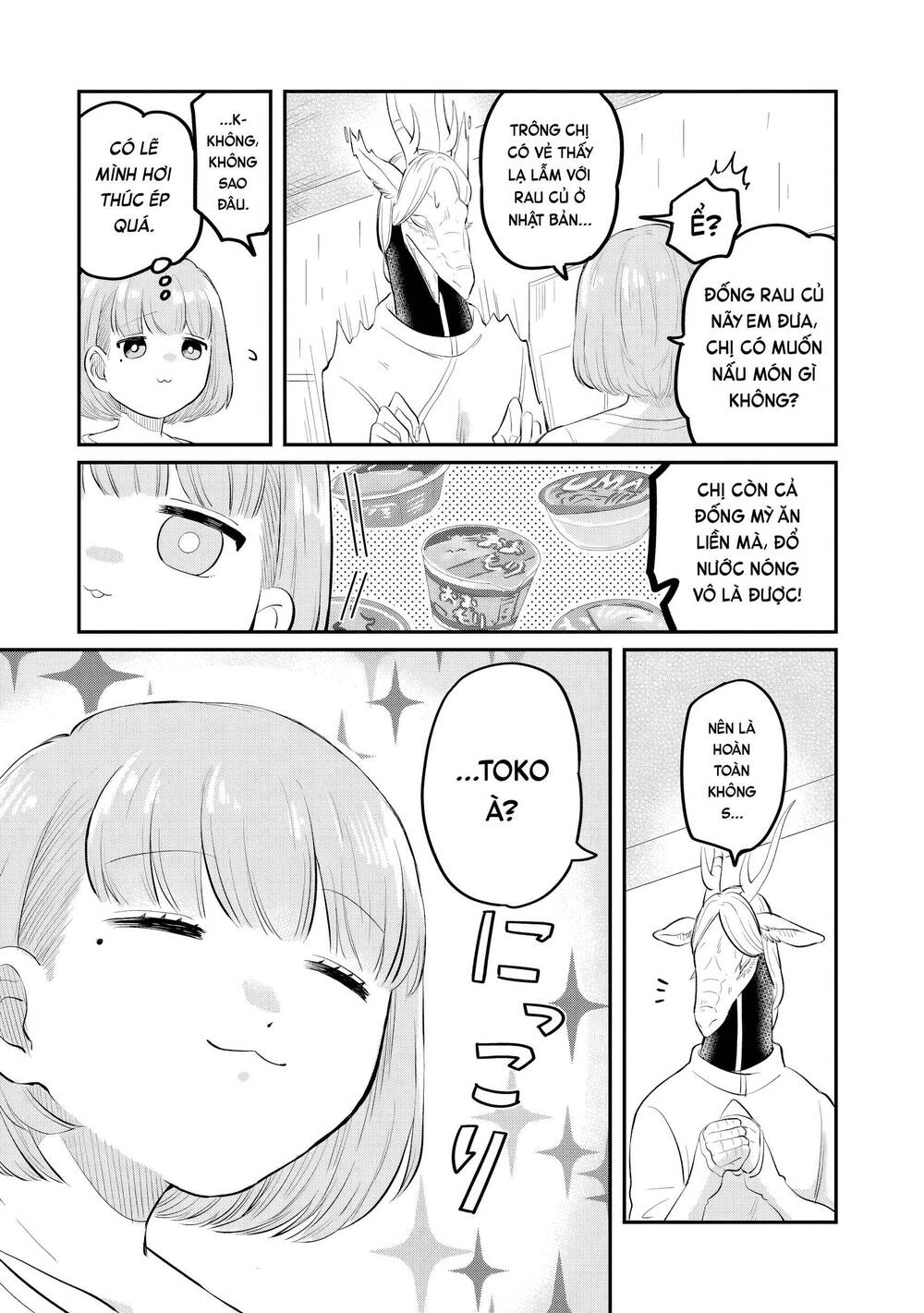 Hàng Xóm Của Rồng Chapter 2 - 5