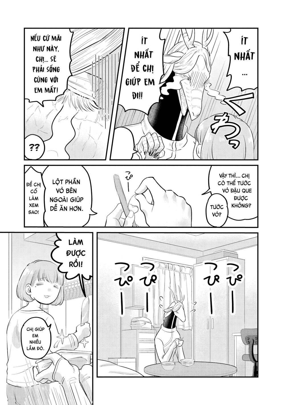 Hàng Xóm Của Rồng Chapter 2 - 7