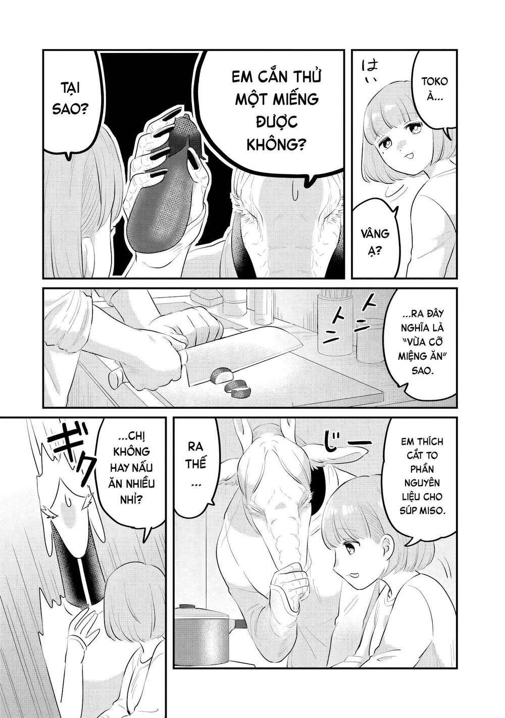 Hàng Xóm Của Rồng Chapter 2 - 9