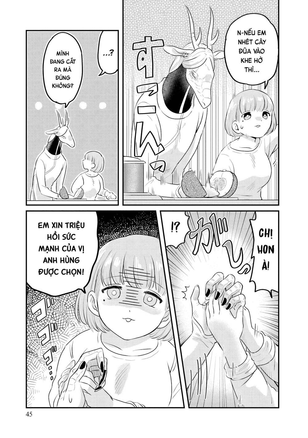 Hàng Xóm Của Rồng Chapter 2 - 13