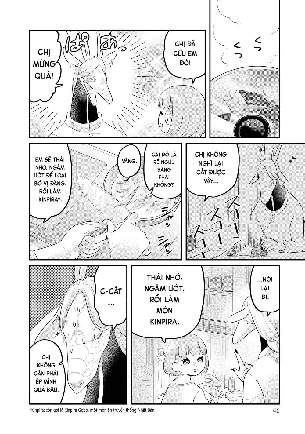 Hàng Xóm Của Rồng Chapter 2 - 14