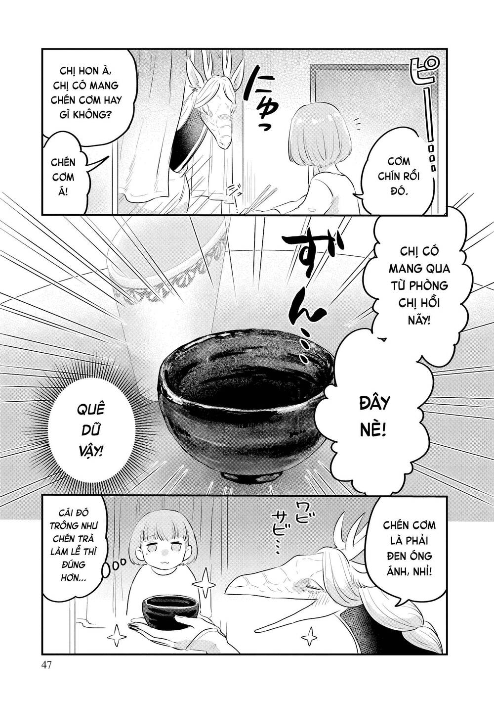 Hàng Xóm Của Rồng Chapter 2 - 15