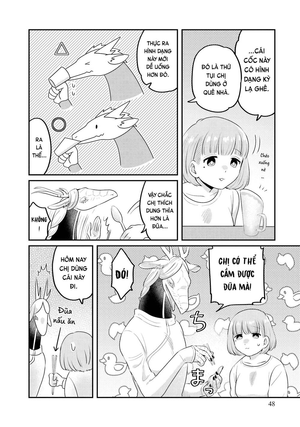 Hàng Xóm Của Rồng Chapter 2 - 17