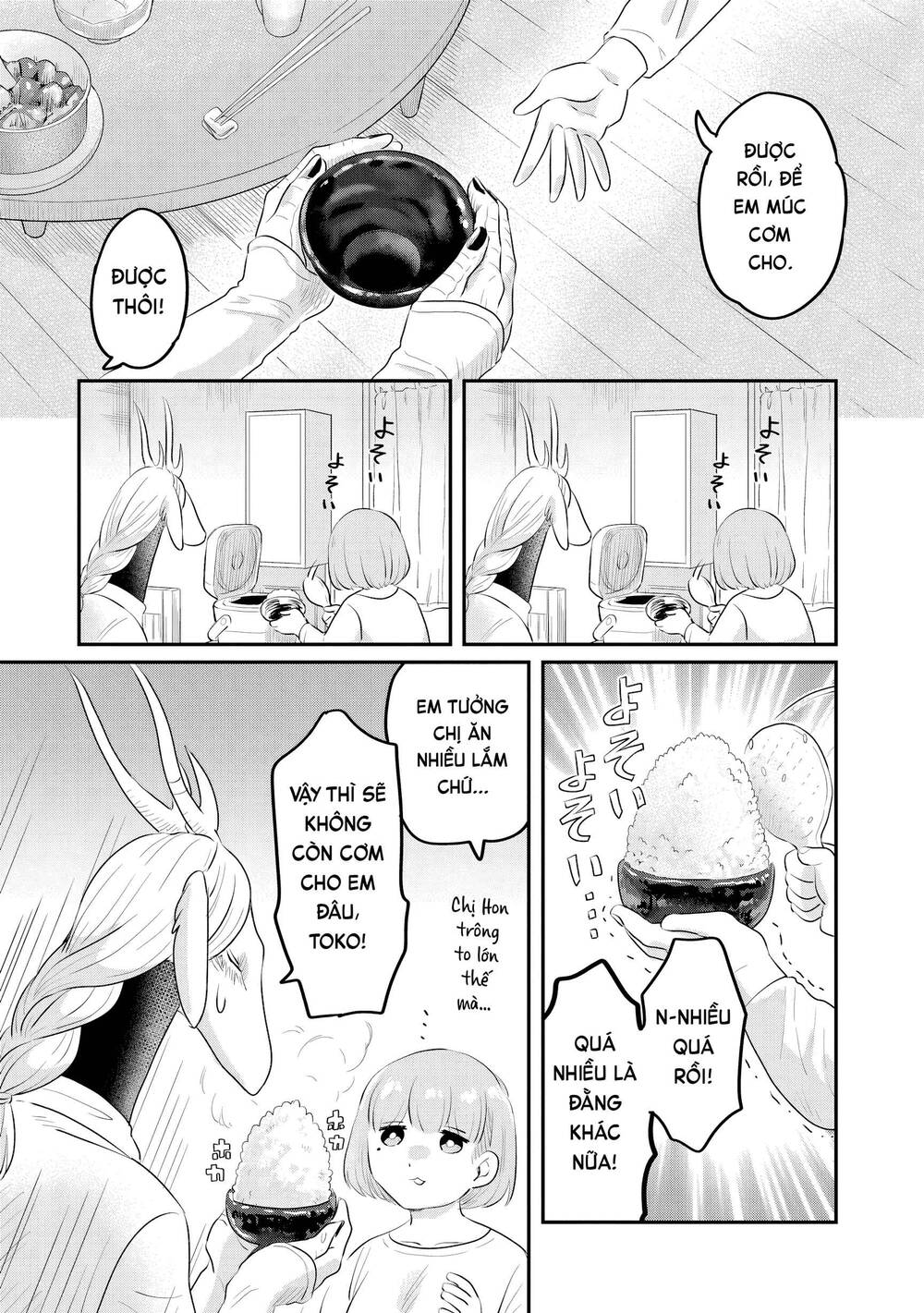 Hàng Xóm Của Rồng Chapter 2 - 18