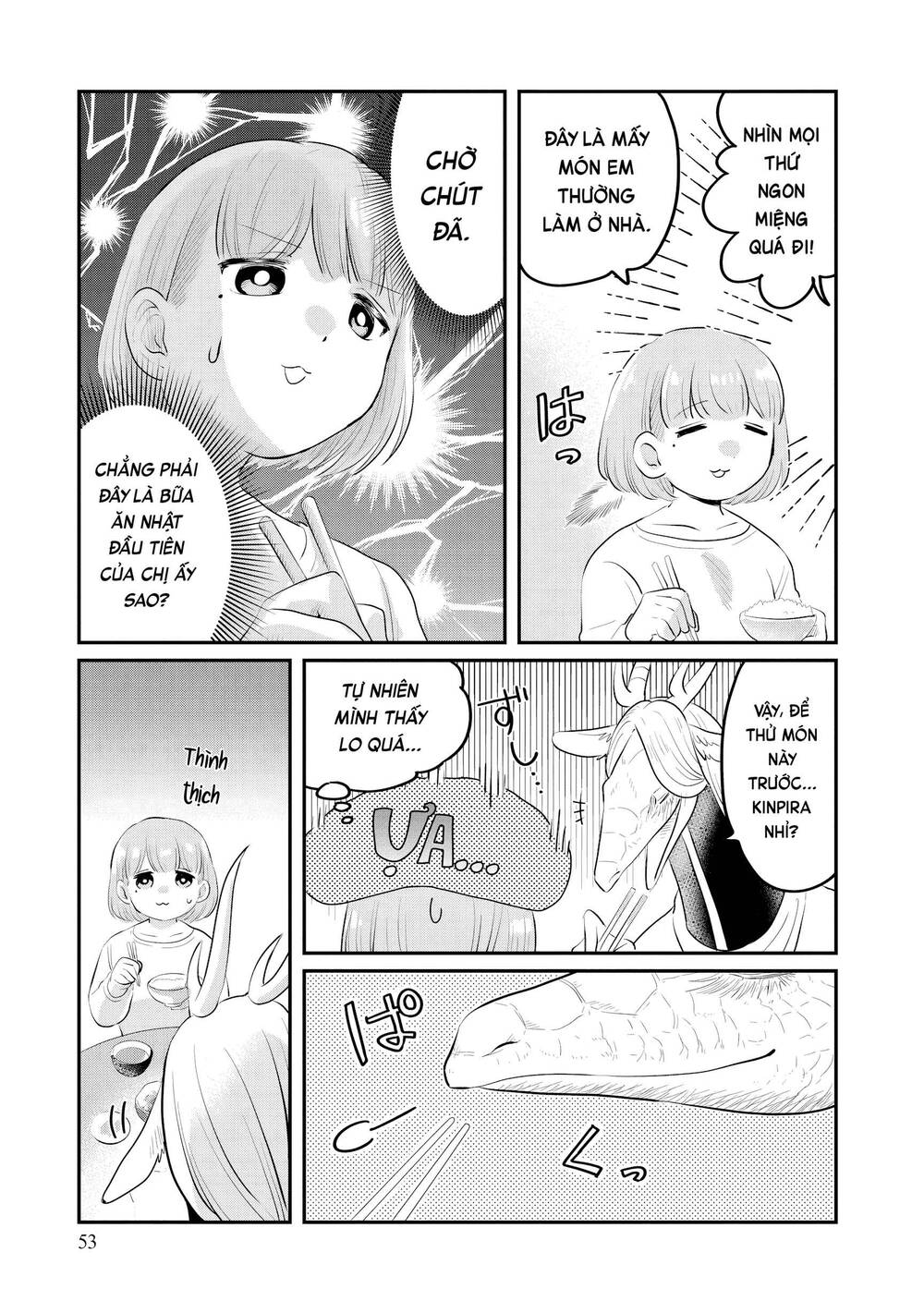 Hàng Xóm Của Rồng Chapter 2 - 22