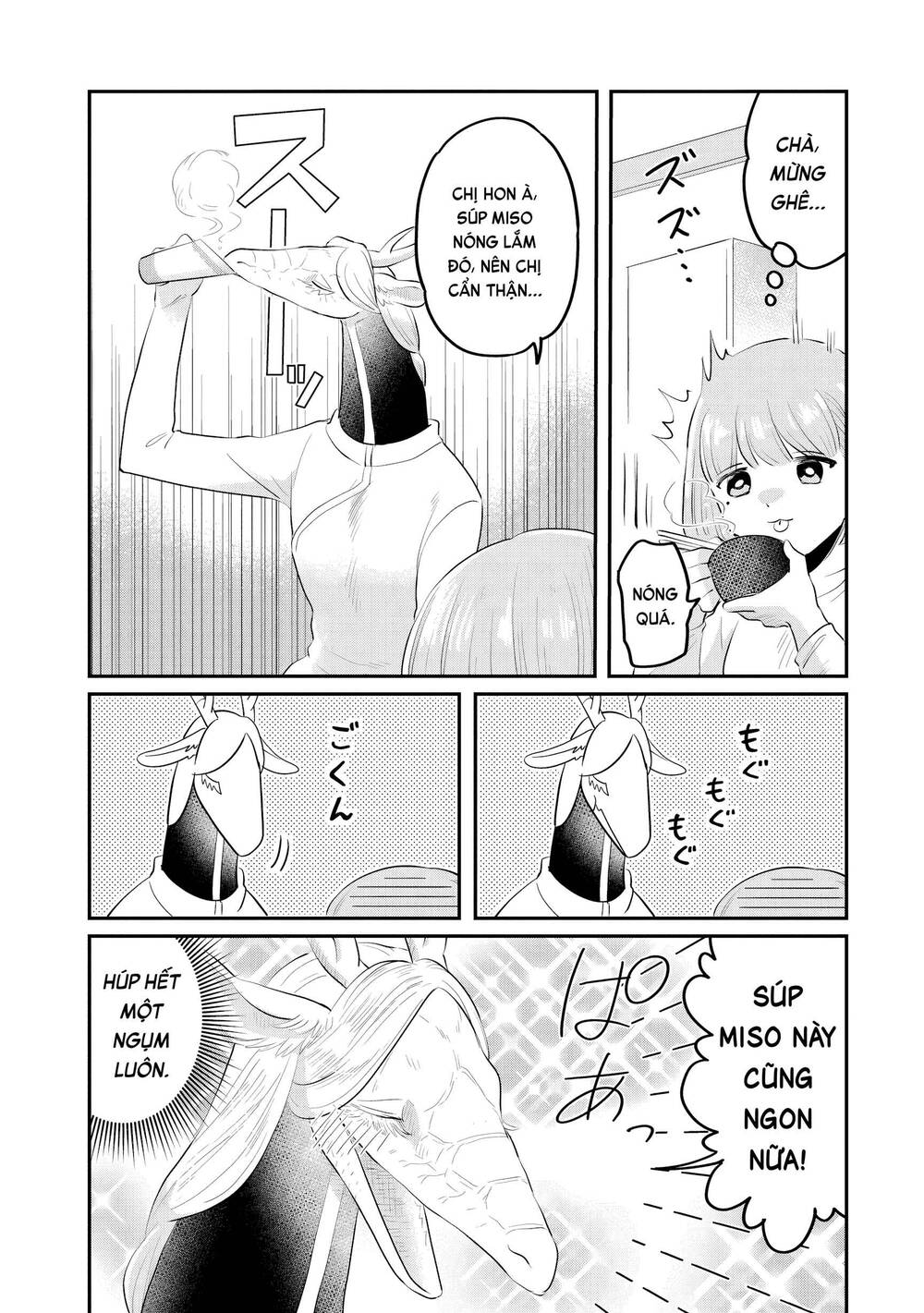 Hàng Xóm Của Rồng Chapter 2 - 25