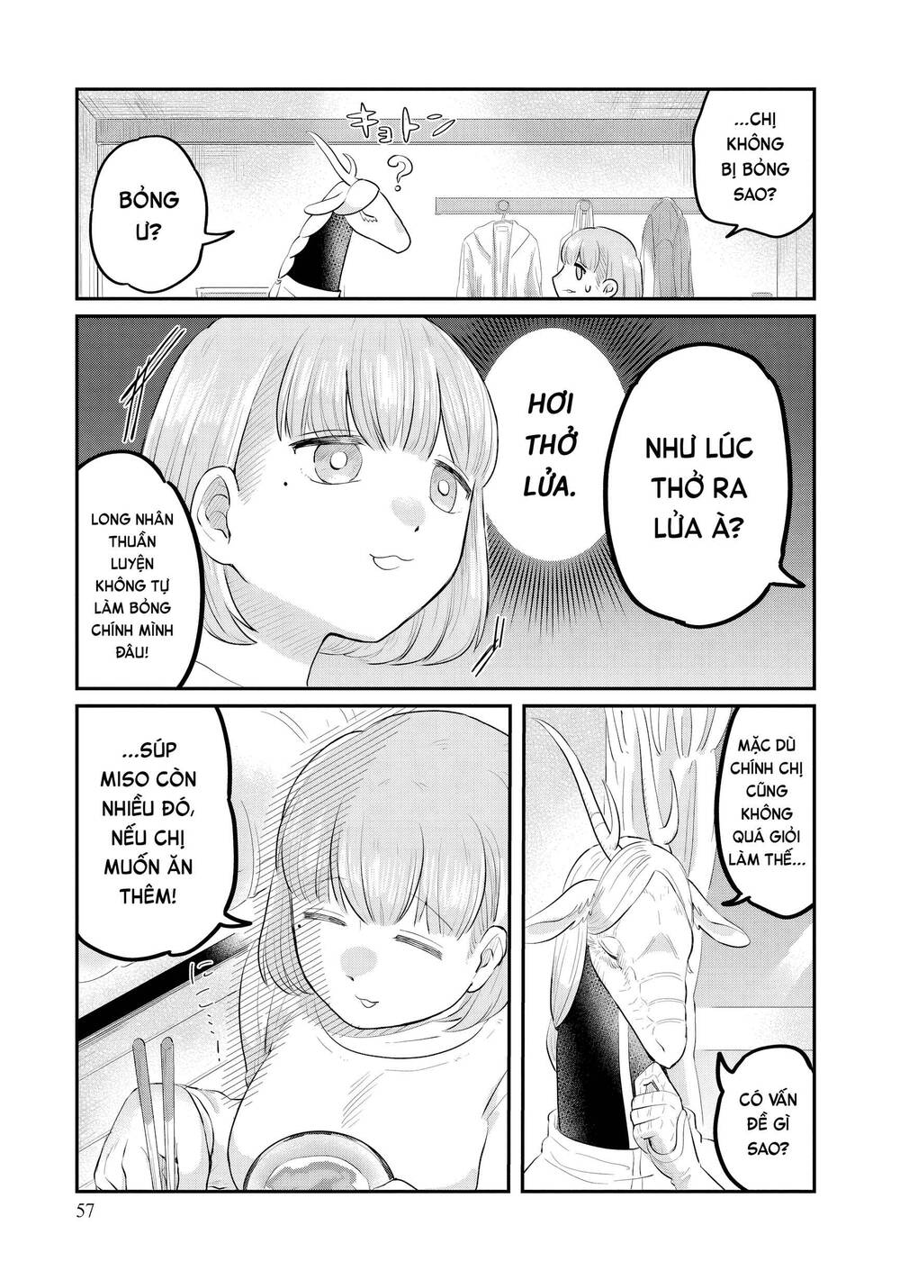 Hàng Xóm Của Rồng Chapter 2 - 26