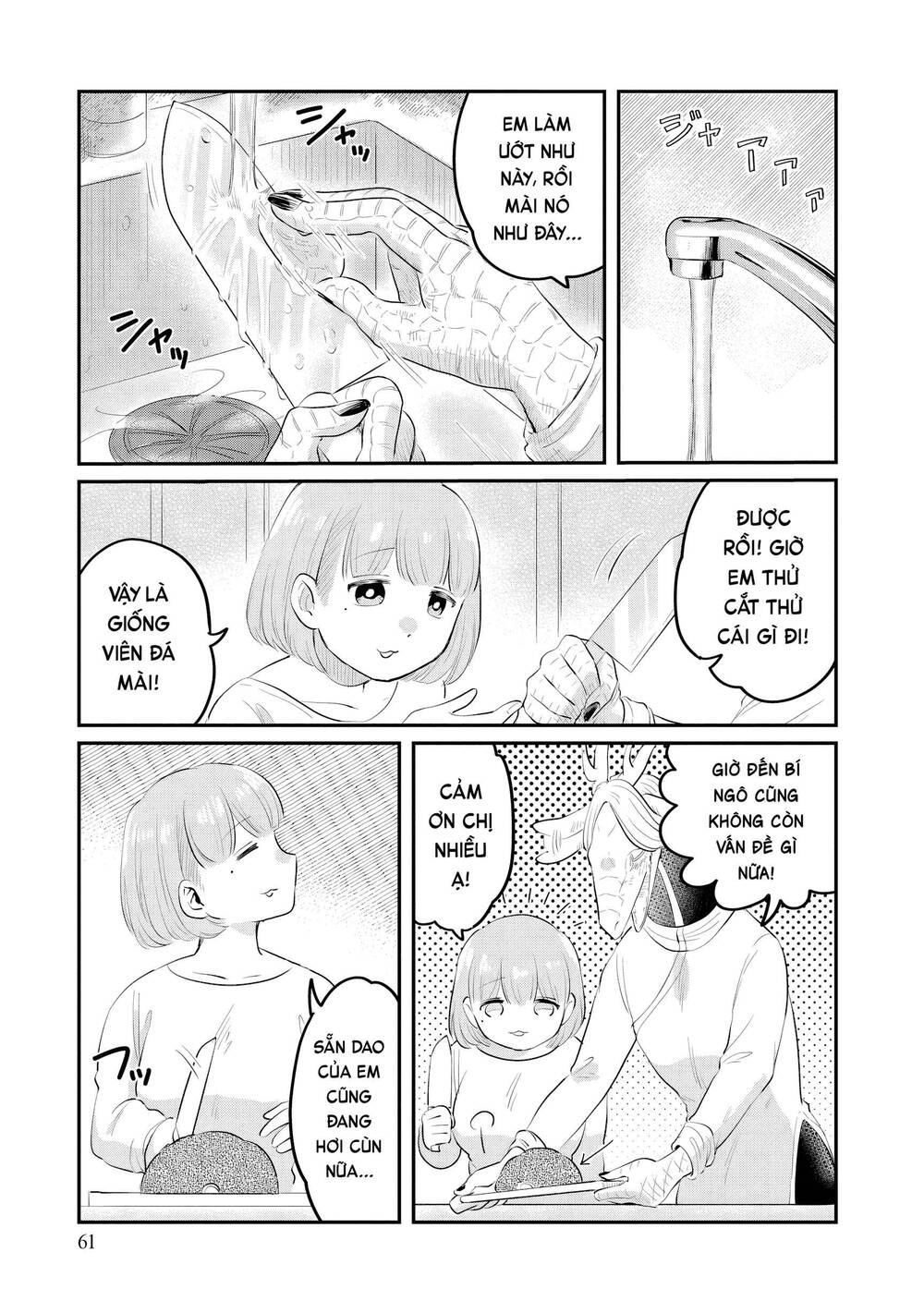 Hàng Xóm Của Rồng Chapter 2 - 30