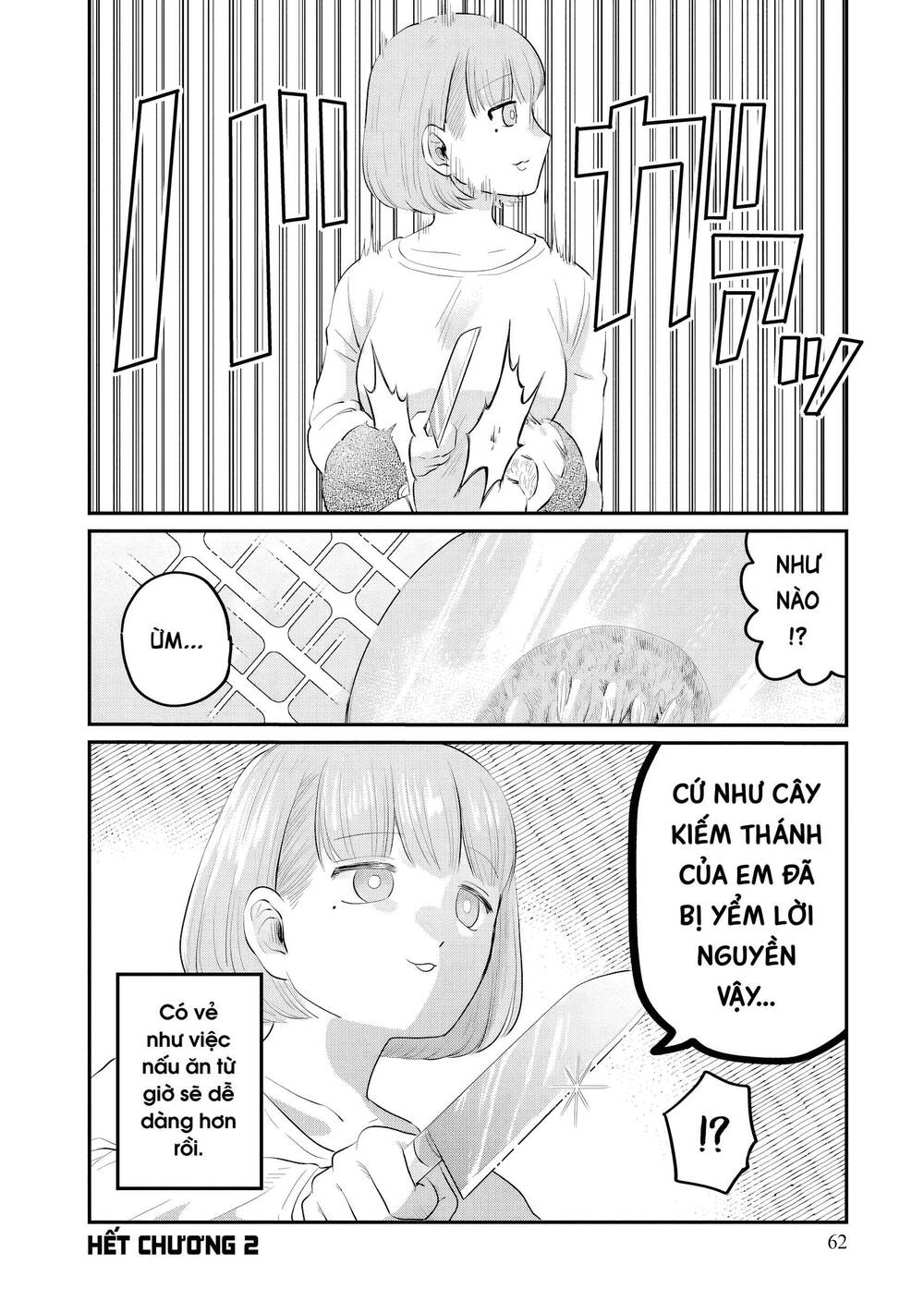 Hàng Xóm Của Rồng Chapter 2 - 31