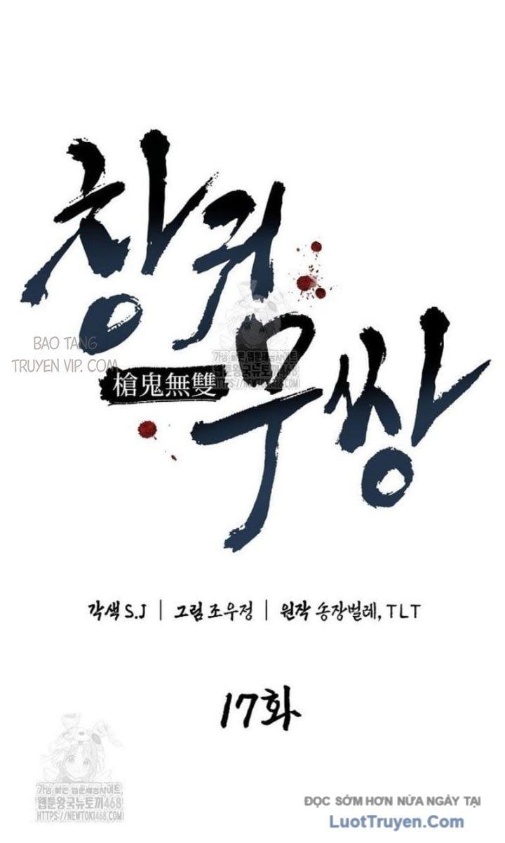 Thương Quỷ Vô Song Chapter 17 - 14