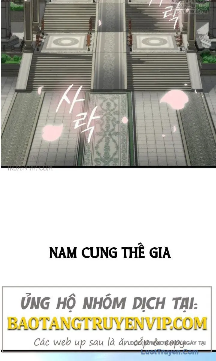 Thương Quỷ Vô Song Chapter 19 - 3