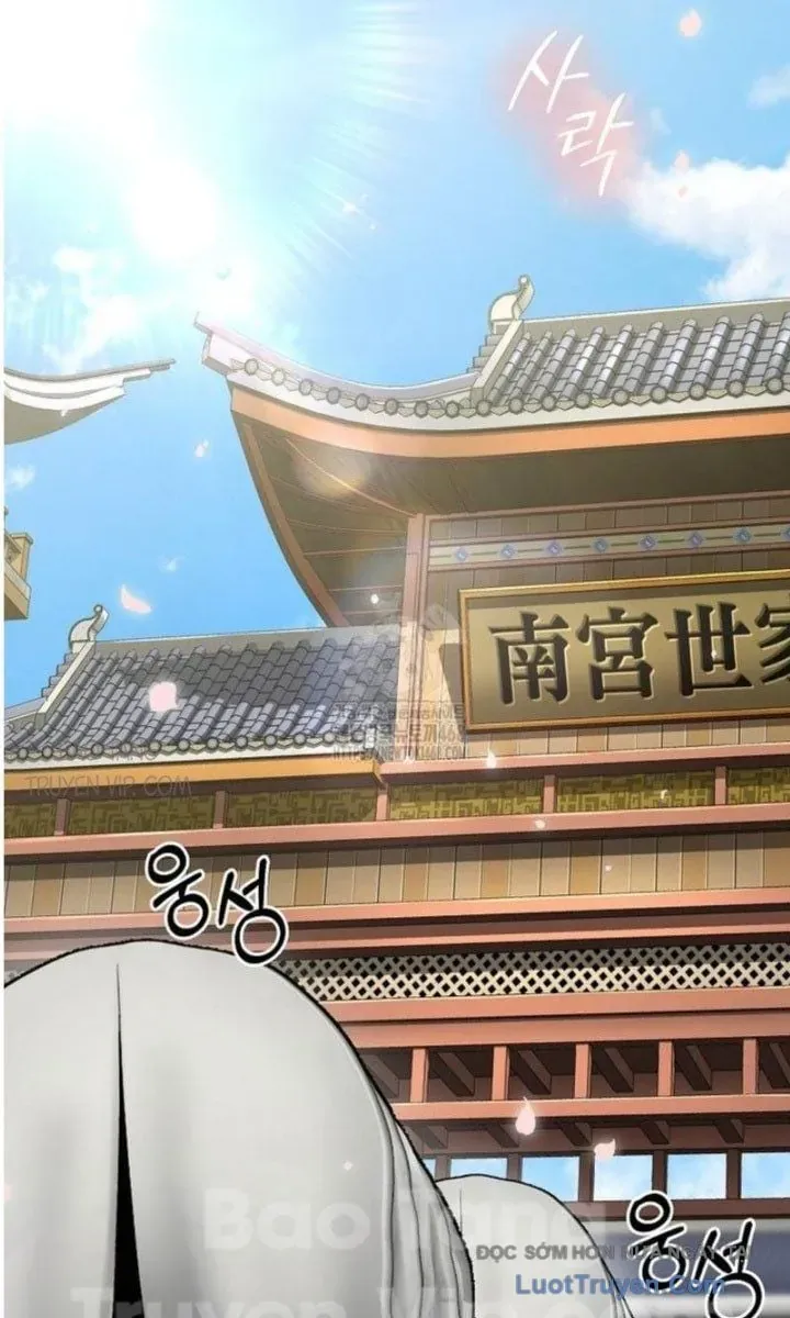 Thương Quỷ Vô Song Chapter 19 - 4