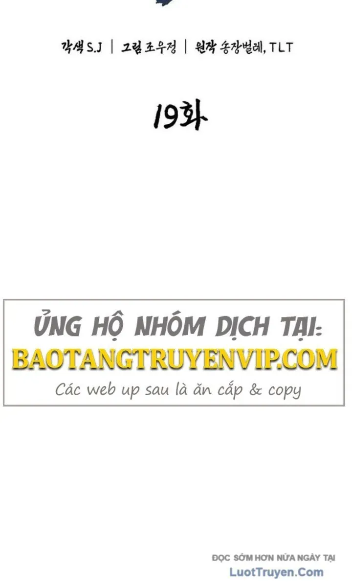 Thương Quỷ Vô Song Chapter 19 - 32