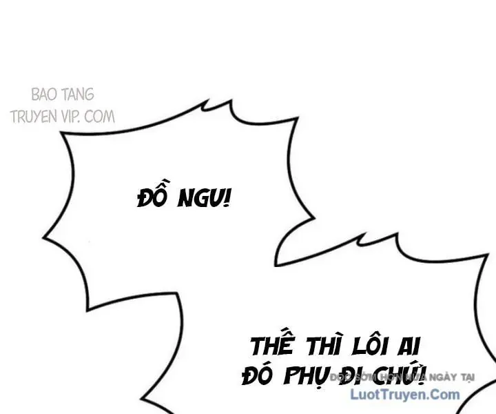 Thương Quỷ Vô Song Chapter 19 - 47