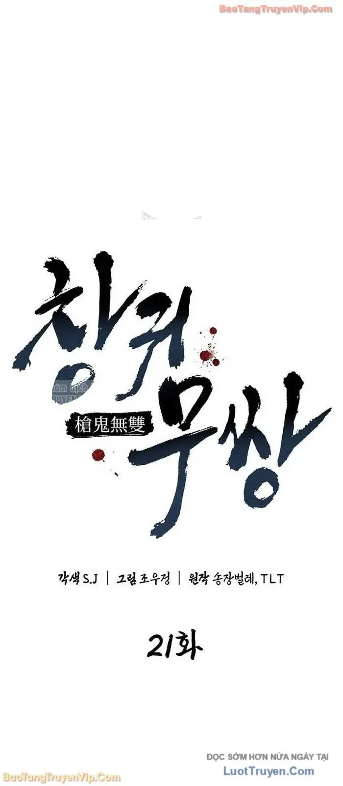 Thương Quỷ Vô Song Chapter 21 - 13