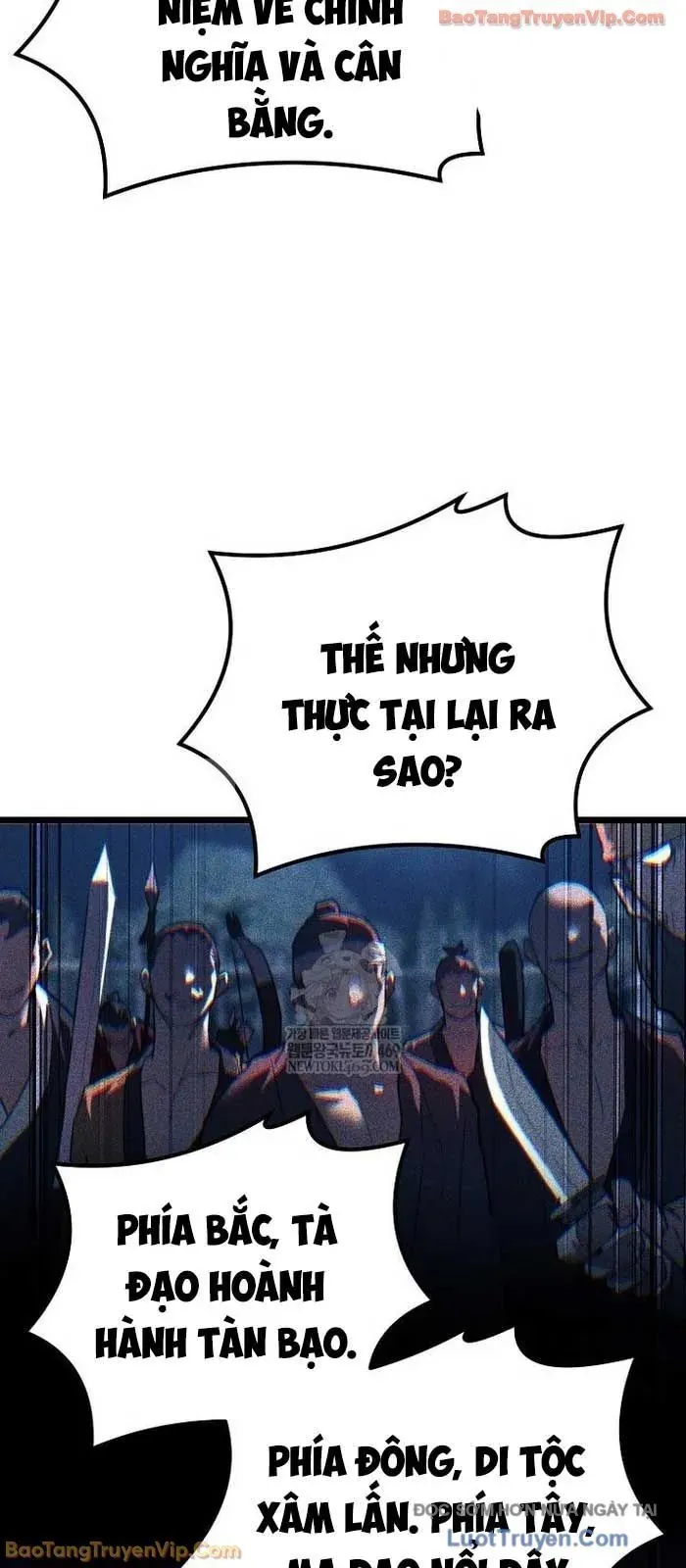 Thương Quỷ Vô Song Chapter 21 - 7