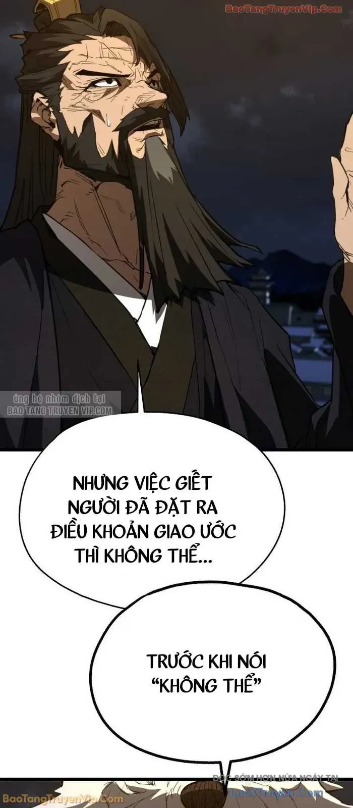 Thương Quỷ Vô Song Chapter 21 - 76