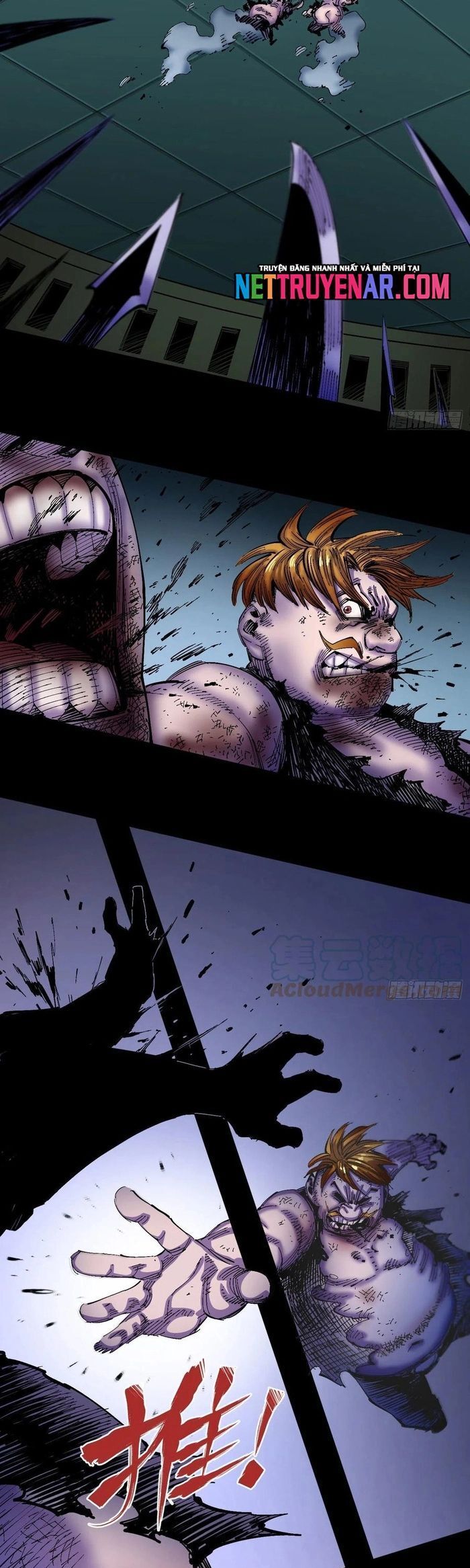 Y Thống Loạn Thế Chapter 25 - 16