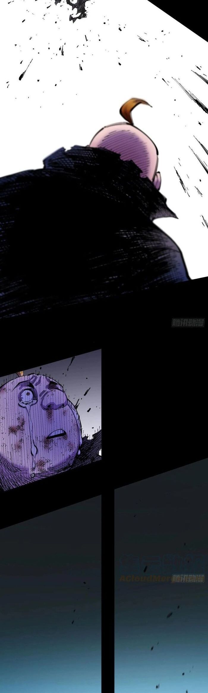 Y Thống Loạn Thế Chapter 25 - 20