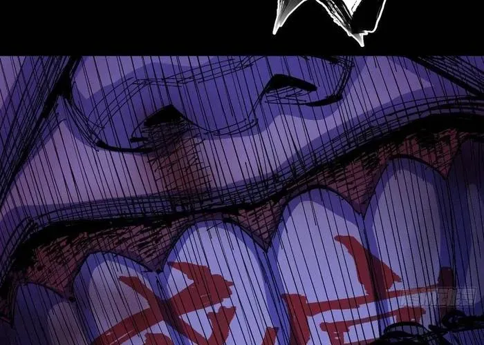 Y Thống Loạn Thế Chapter 26 - 5